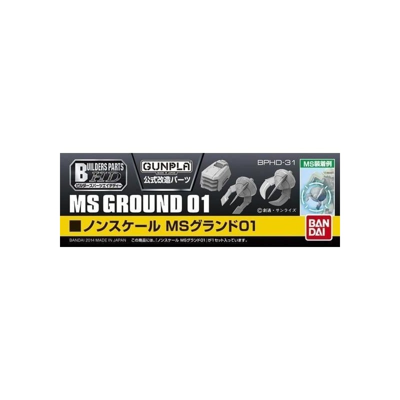 GUNDAM - Builders Parts HD 1/144 MS Ground 01 - Model Kit 