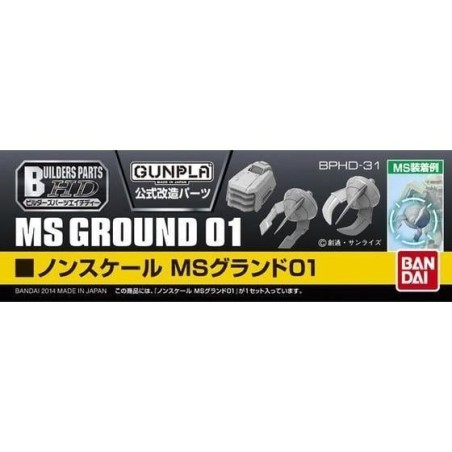 GUNDAM - Builders Parts HD 1/144 MS Ground 01 - Model Kit 