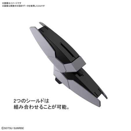GUNDAM - HGBD:R 1/144 Tertium Arms - Model Kit 