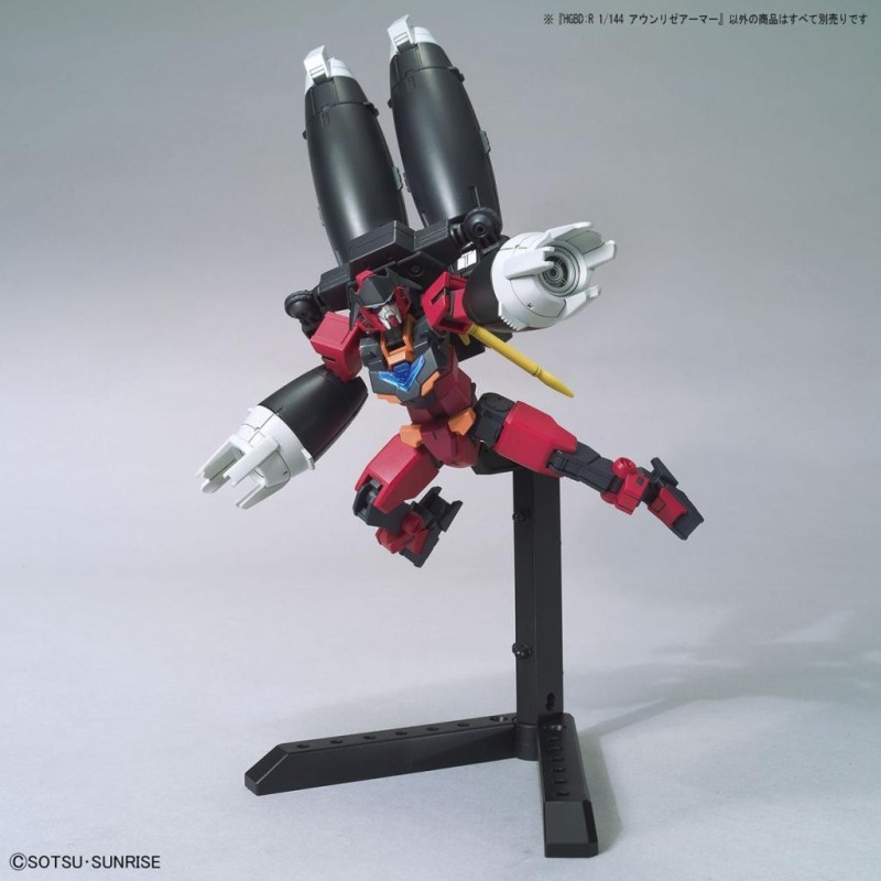 GUNDAM - HGBD:R 1/144 AUN[RIZE] Armor - Model Kit 