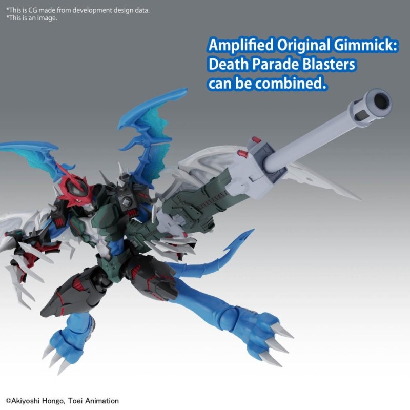 DIGIMON - Figure-rise Standard Amplified Paildramon - Model Kit 