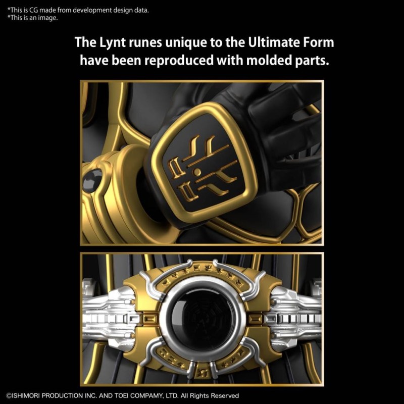 KAMEN RIDER - Figure-rise Masked Rider Kuuga Ulltimate Form -Model Kit 