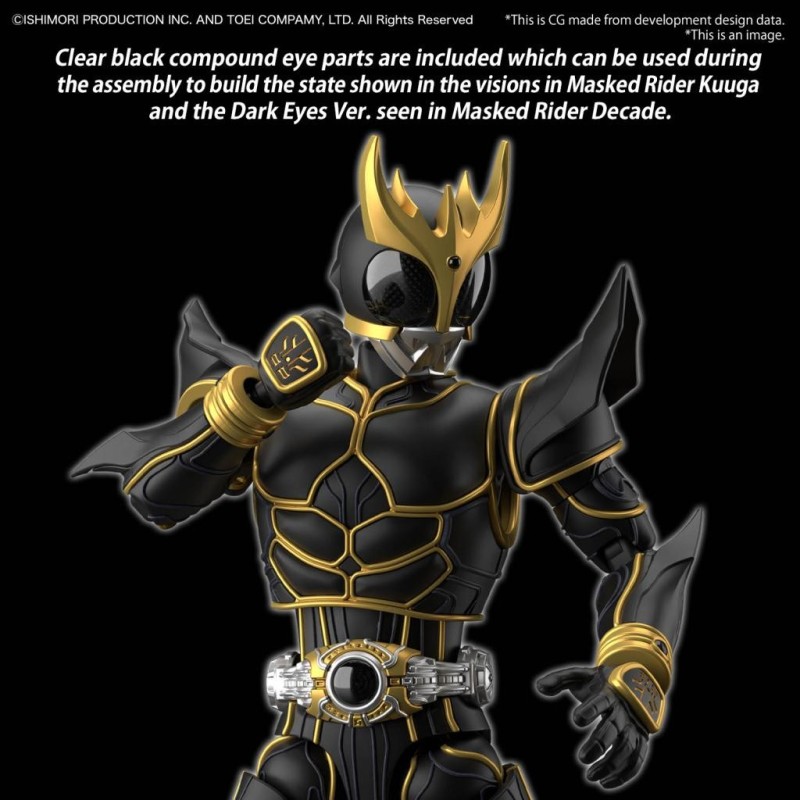 KAMEN RIDER - Figure-rise Masked Rider Kuuga Ulltimate Form -Model Kit 