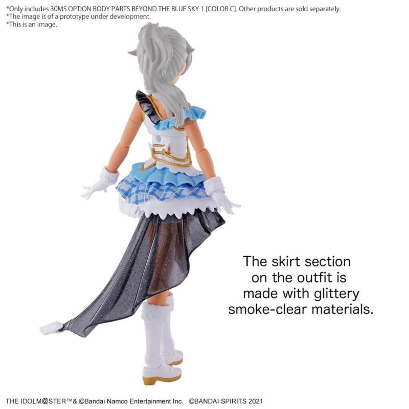 IDOLMASTER -Option Body Parts Beyond The Blue Sky 1 color C -Model Kit 