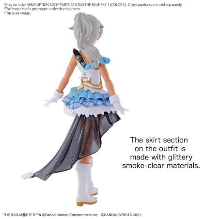 IDOLMASTER -Option Body Parts Beyond The Blue Sky 1 color C -Model Kit 