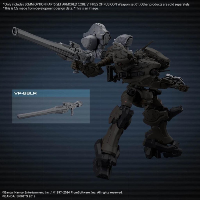 ARMORED CORE VI - 30MM Option Parts Set Weapon Set 01 - Model Kit 