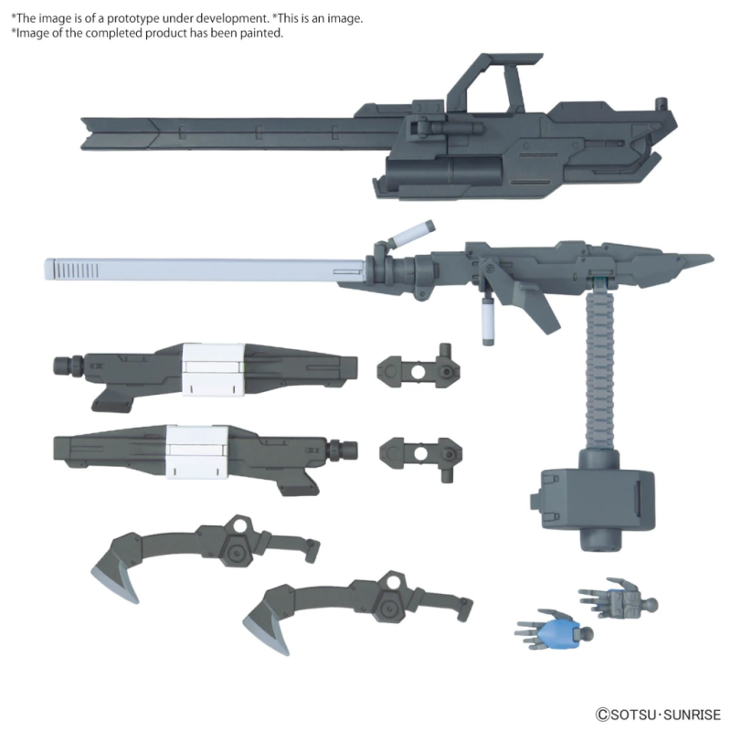 GUNDAM - Option Parts Set Gunpla 12 (Large Railgun) - Model Kit 
