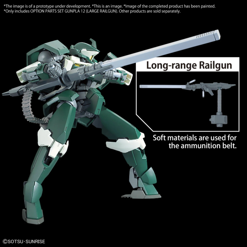 GUNDAM - Option Parts Set Gunpla 12 (Large Railgun) - Model Kit 