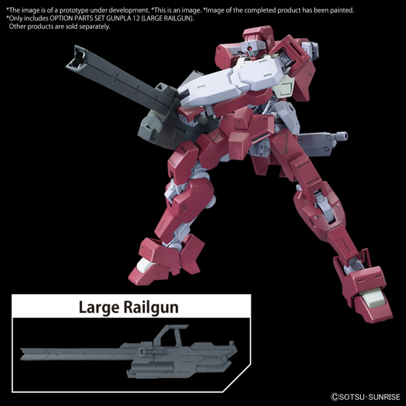 GUNDAM - Option Parts Set Gunpla 12 (Large Railgun) - Model Kit 