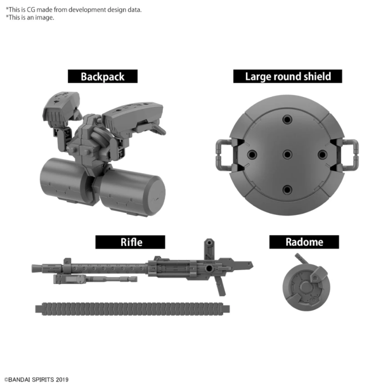30MM - Customize Weapons (Heavy Weapon 2) - Model Kit 