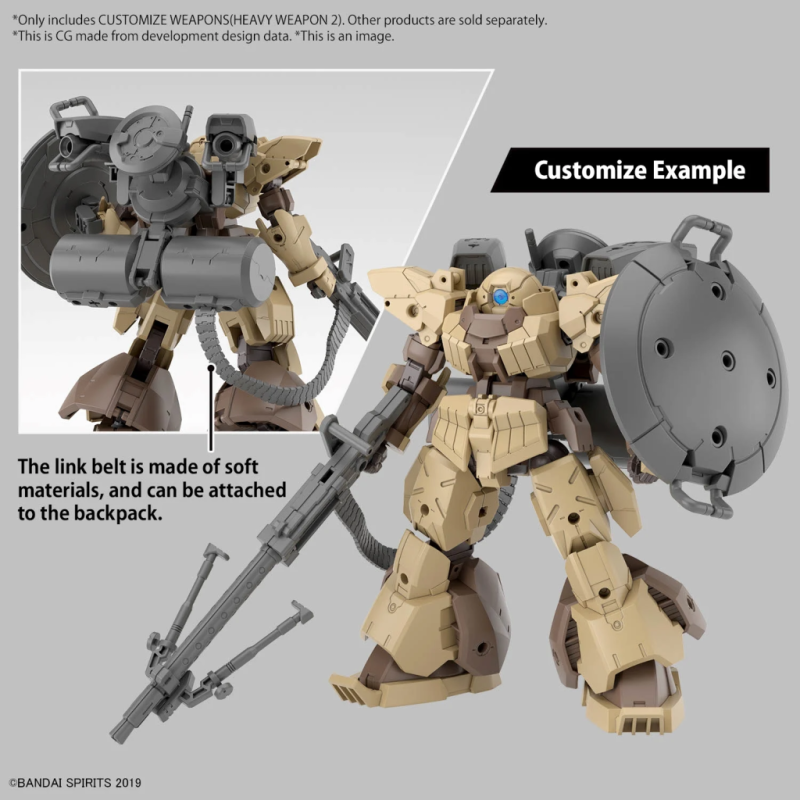 30MM - Customize Weapons (Heavy Weapon 2) - Model Kit 