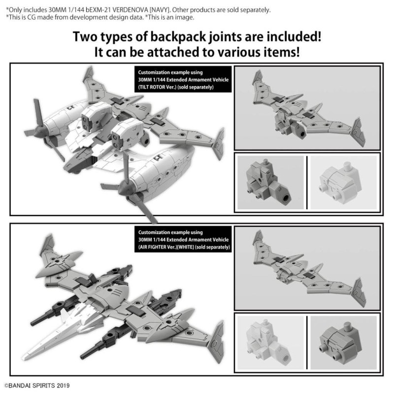 30MM - 1/144 bEXM-21 Verdenova (Navy) - Model Kit 