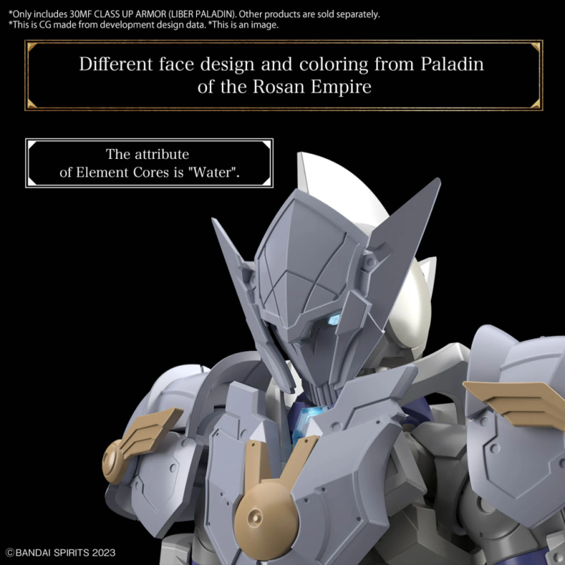 30MF - Class Up Armor (Liber Paladin) - Model Kit 