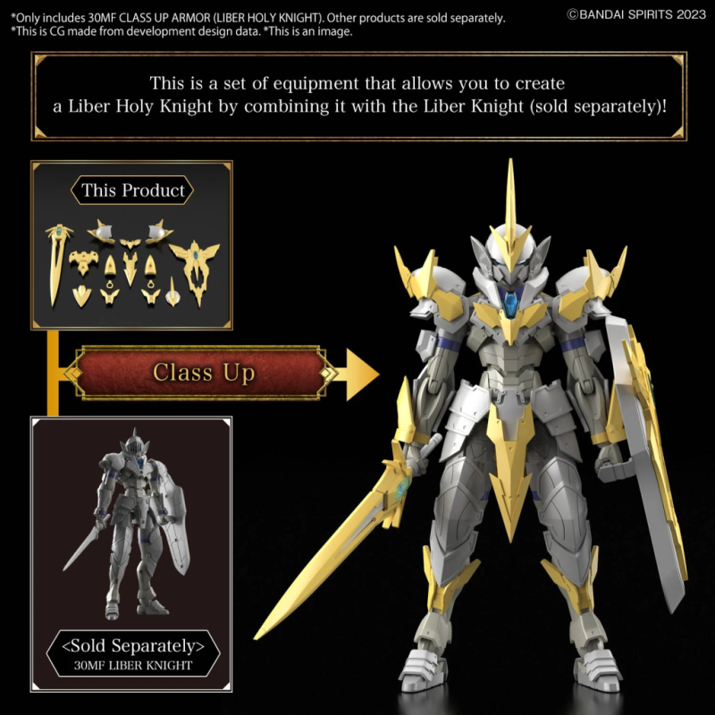 30MF - Class Up Armor (Liber Holy Knight) - Model Kit 