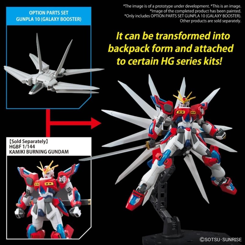GUNDAM - Option Parts Set Gunpla 10 (Galaxy Booster) - Model Kit 