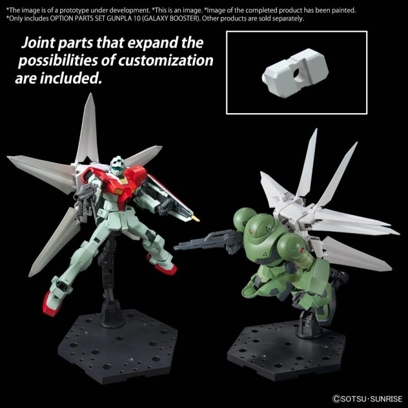GUNDAM - Option Parts Set Gunpla 10 (Galaxy Booster) - Model Kit 