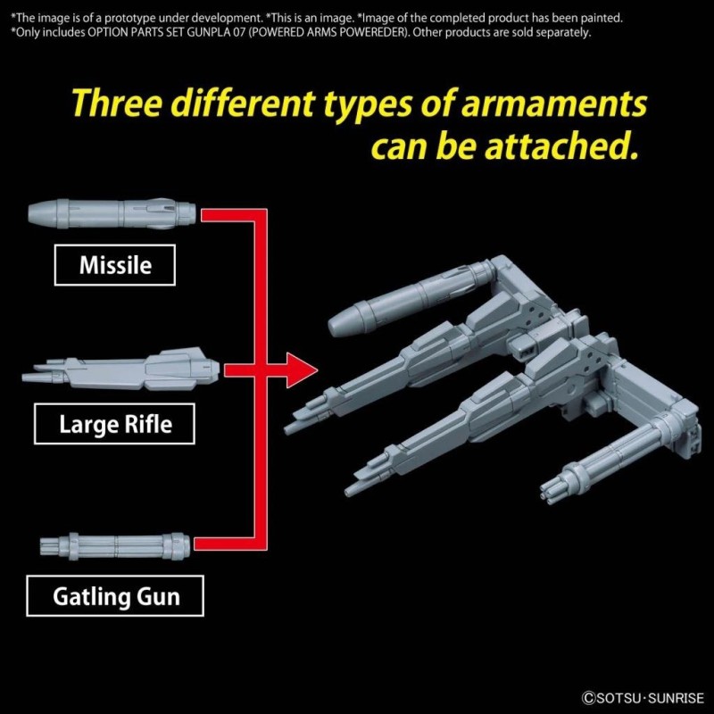 GUNDAM -Option Parts Set Gunpla 07 (Powered Arms Powereder) -Model Kit 