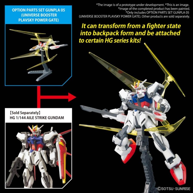 GUNDAM - Option Parts Set Gunpla 05 (Universe Booster) - Model Kit 