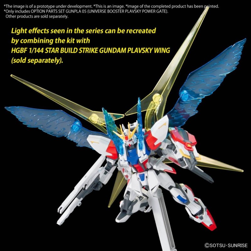 GUNDAM - Option Parts Set Gunpla 05 (Universe Booster) - Model Kit 