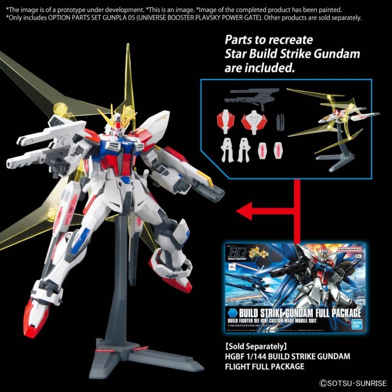 GUNDAM - Option Parts Set Gunpla 05 (Universe Booster) - Model Kit 