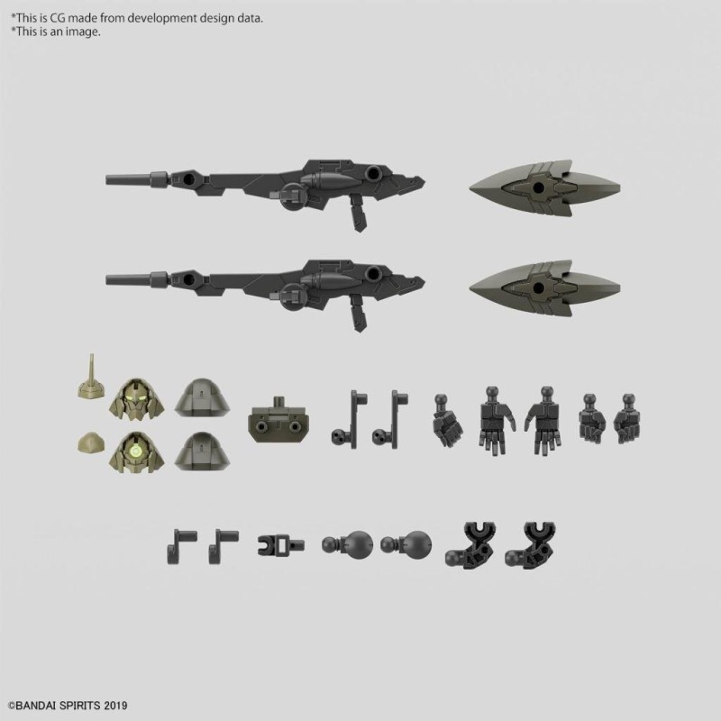 30MM - 1/144 bEXM-21 Verdenova (Green) - Model Kit 