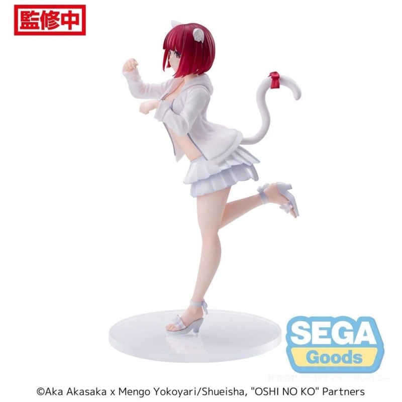 OSHI NO KO - Kana Arima - Statuette Luminasta 18cm 