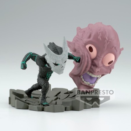 KAIJU N°8 - Kaiju N°8 - Figurine WCF Log Stories 6cm 