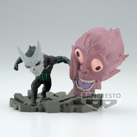 KAIJU N°8 - Kaiju N°8 - Figurine WCF Log Stories 6cm 