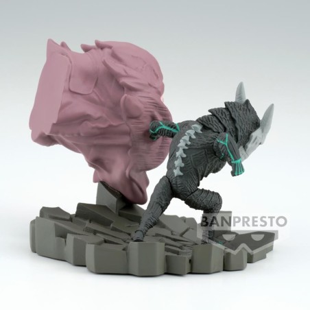 KAIJU N°8 - Kaiju N°8 - Figurine WCF Log Stories 6cm 