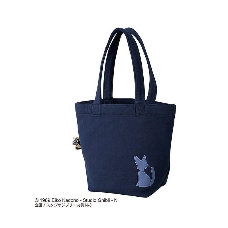 KIKI LA PETITE SORCIERE - La nuit du départ - Tote Bag 26x32x15cm 