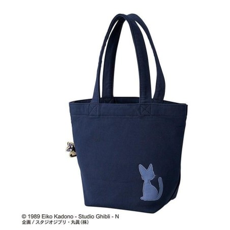 KIKI LA PETITE SORCIERE - La nuit du départ - Tote Bag 26x32x15cm 