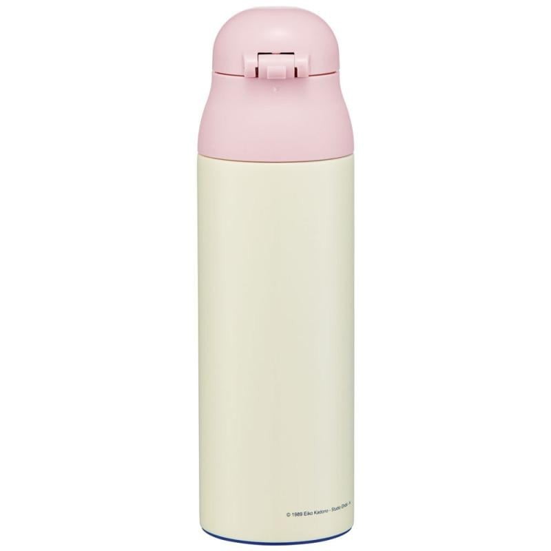 KIKI LA PETITE SORCIERE - Jiji - Bouteille Thermos 500ml 