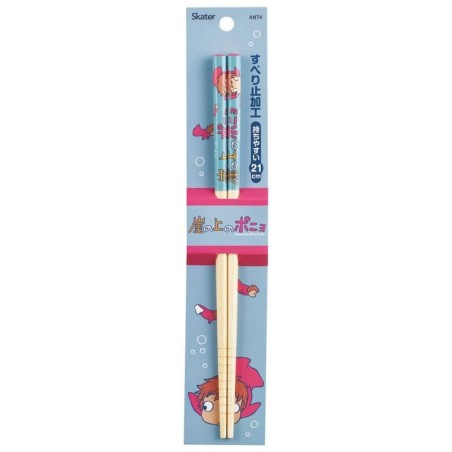 PONYO SUR LA FALAISE - Ponyo dans la mer - baguettes 21cm 