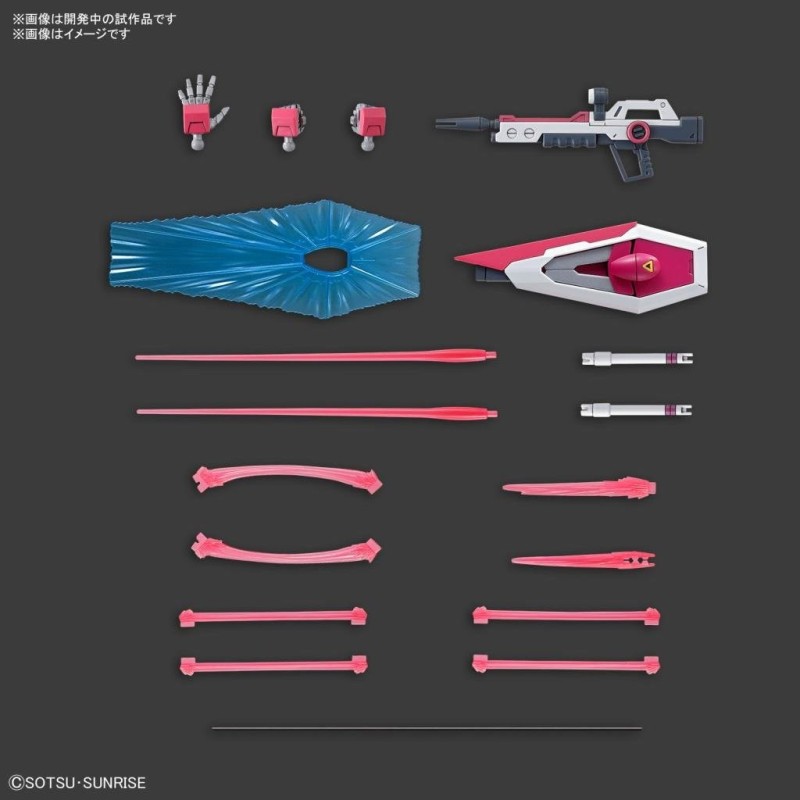 GUNDAM - HG 1/144 Infinite Justice Gundam Type II - Model Kit 