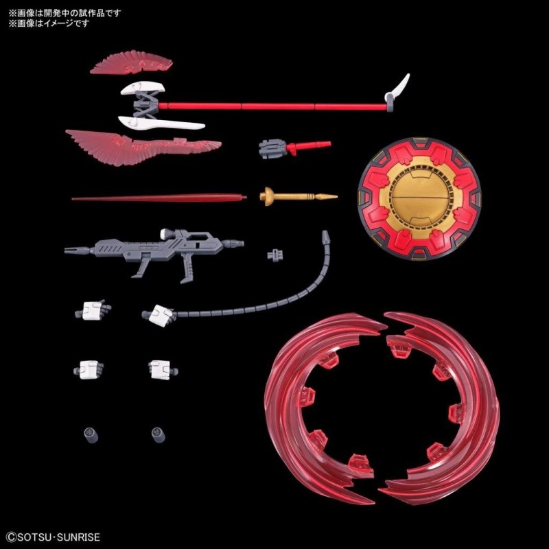 GUNDAM - HG 1/144 GYAN Storm (Agnes Giebenrath Custom) - Model Kit 