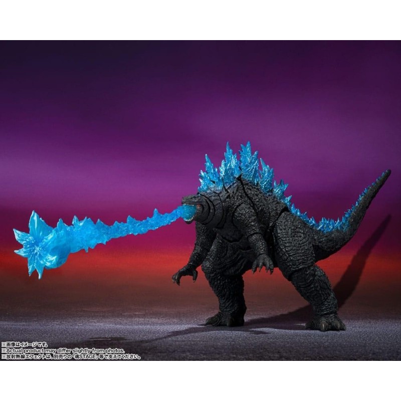 GODZILLA X KONG - Godzilla (2024) - Figurine S.H. MonsterArts 16cm 