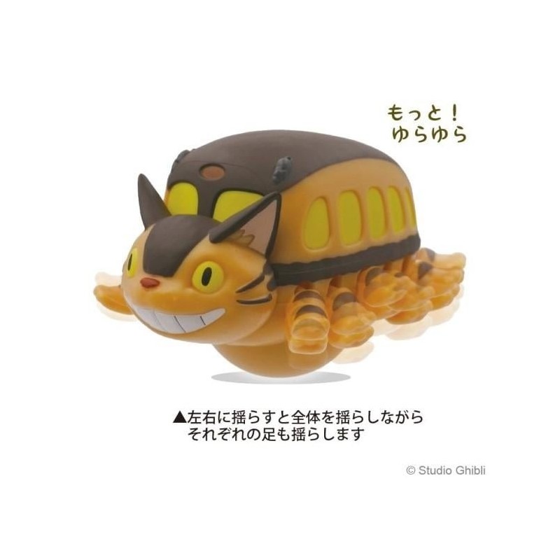 MON VOISIN TOTORO - Chatbus - Figurine Culbuto 7.6cm 