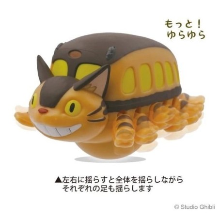 MON VOISIN TOTORO - Chatbus - Figurine Culbuto 7.6cm 