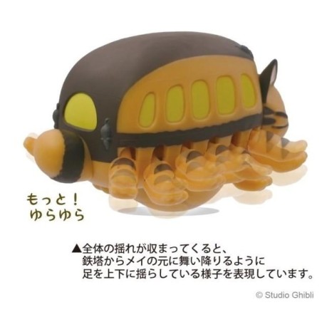 MON VOISIN TOTORO - Chatbus - Figurine Culbuto 7.6cm 