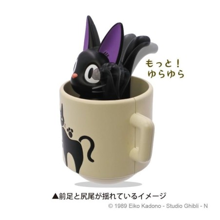 KIKI LA PETITE SORCIERE - Jiji dans tasse - Figurine Culbuto 7.6cm 