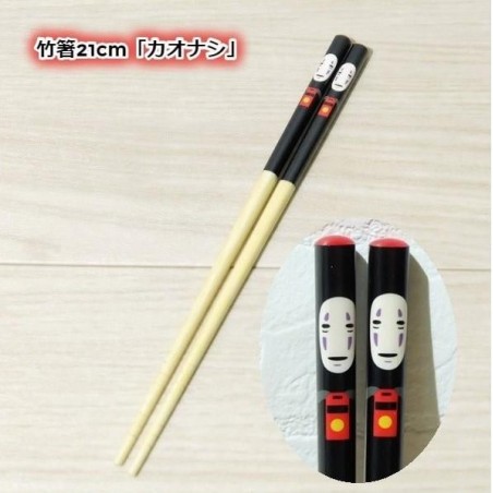 LE VOYAGE DE CHIHIRO - No Face - baguettes 21cm 