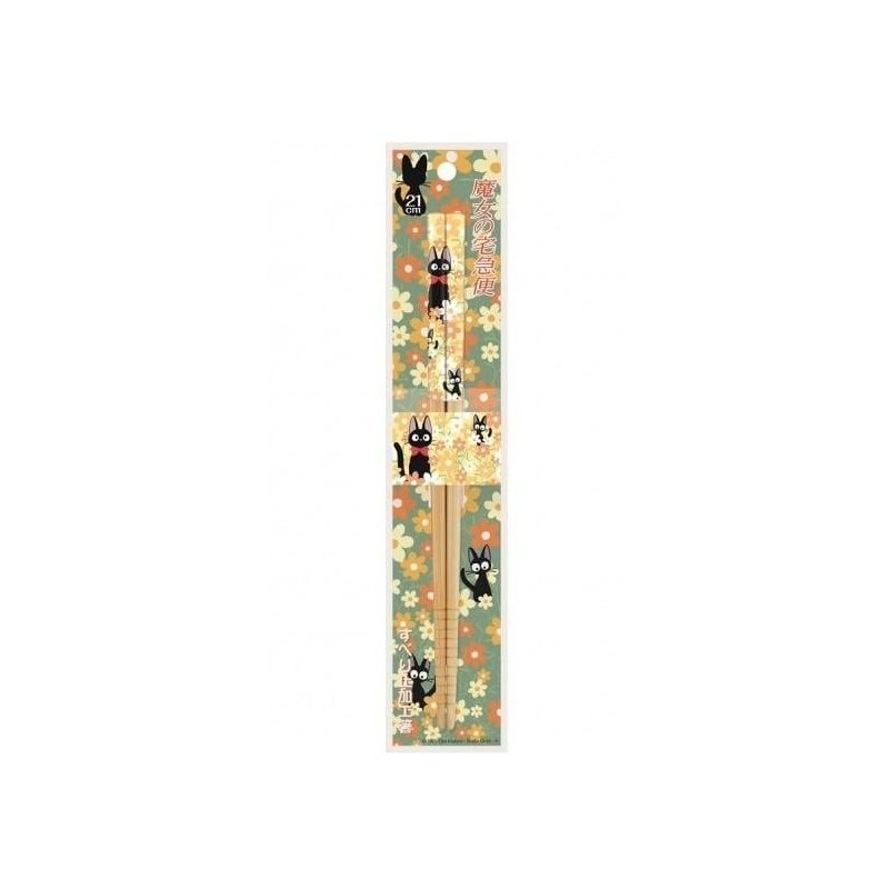 KIKI LA PETITE SORCIERE - Jiji Fleurs - baguettes 21cm 