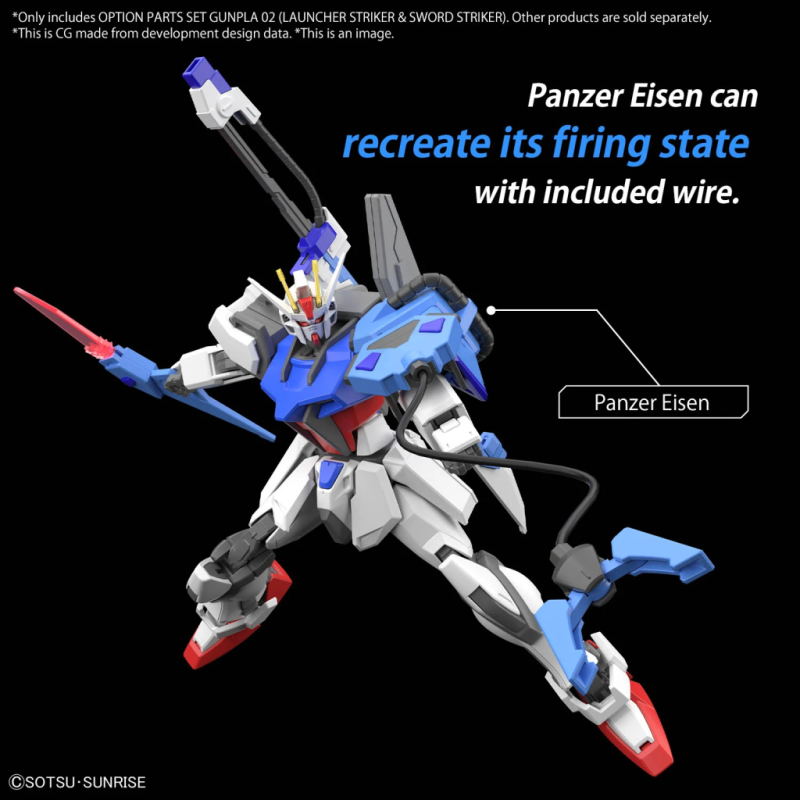 GUNDAM - Option Parts Set Gunpla 2 (Launcher/Sword Striker) -Model Kit 