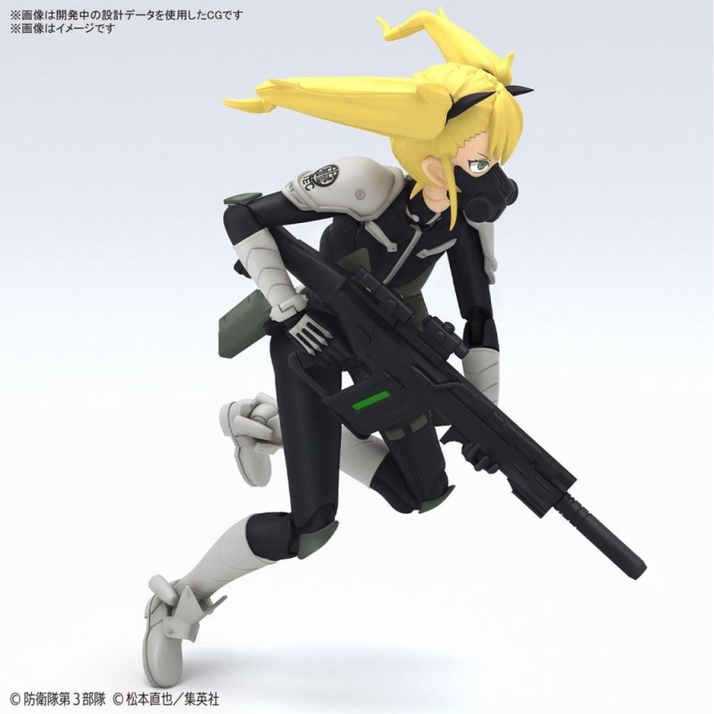 KAIJU NO. 8 - Figure-rise Standard Kikoru Shinomiya - Model Kit 