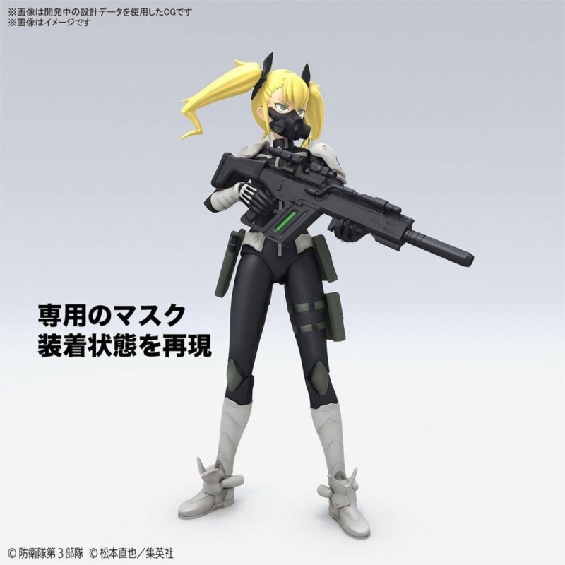 KAIJU NO. 8 - Figure-rise Standard Kikoru Shinomiya - Model Kit 