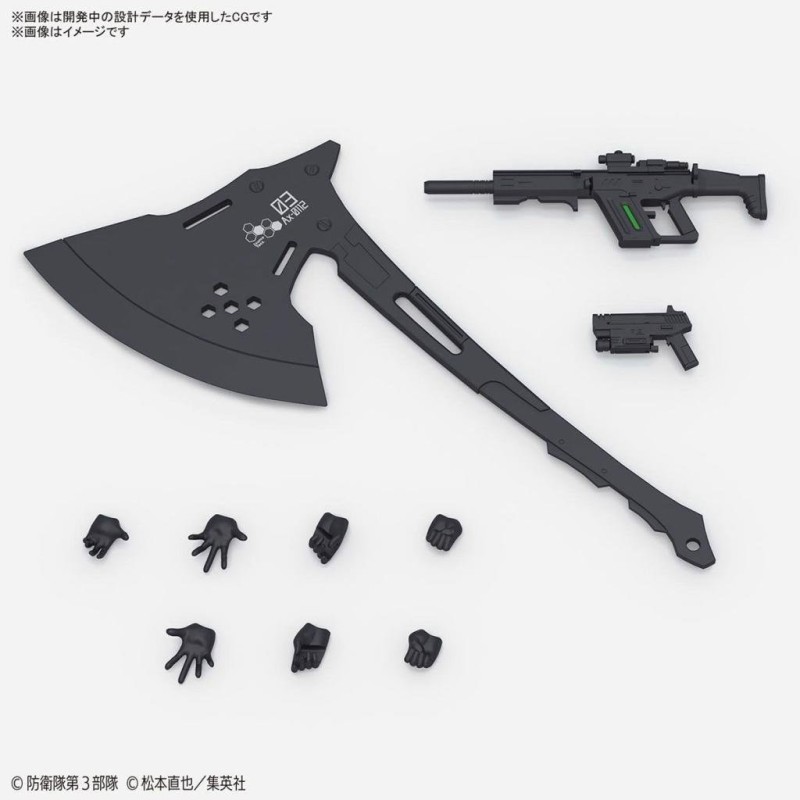 KAIJU NO. 8 - Figure-rise Standard Kikoru Shinomiya - Model Kit 