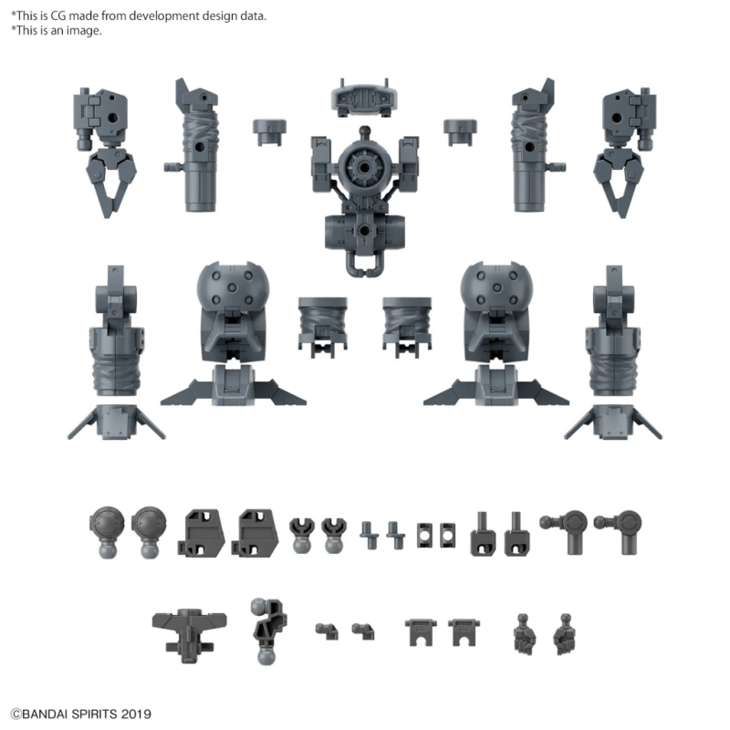 30MM - 1/144 Option Parts Set 16 (Arm Unit/Leg Unit 1) - Model Kit 