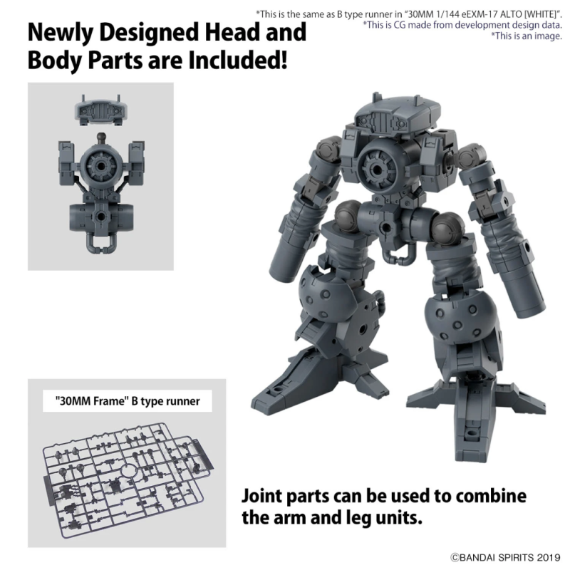 30MM - 1/144 Option Parts Set 16 (Arm Unit/Leg Unit 1) - Model Kit 