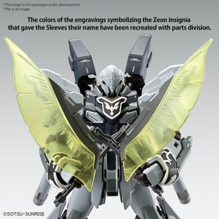 GUNDAM - MG 1/100 Sinanju Stein (Narrative Ver.) Ver. Ka - Model Kit 