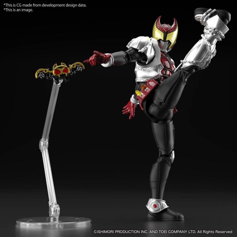 KAMEN RIDER - Figure-rise Standard Masked Rider Kiva Kiva - Model Kit 